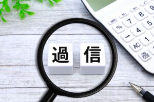 トピックス記事サムネイル